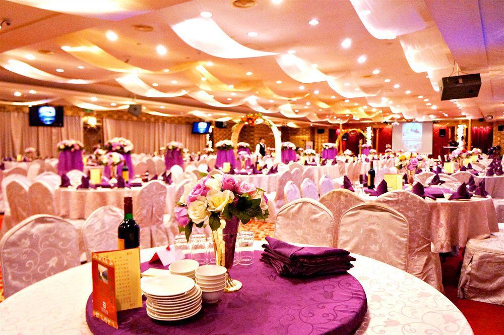 Pleasant Hotels International Taoyuan Exterior foto