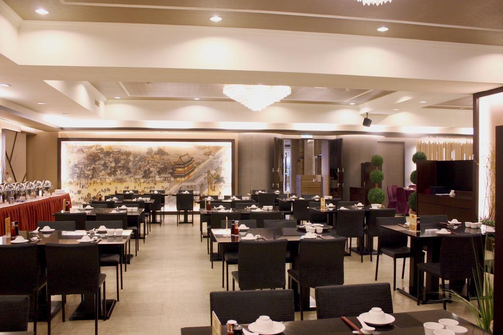 Pleasant Hotels International Taoyuan Exterior foto
