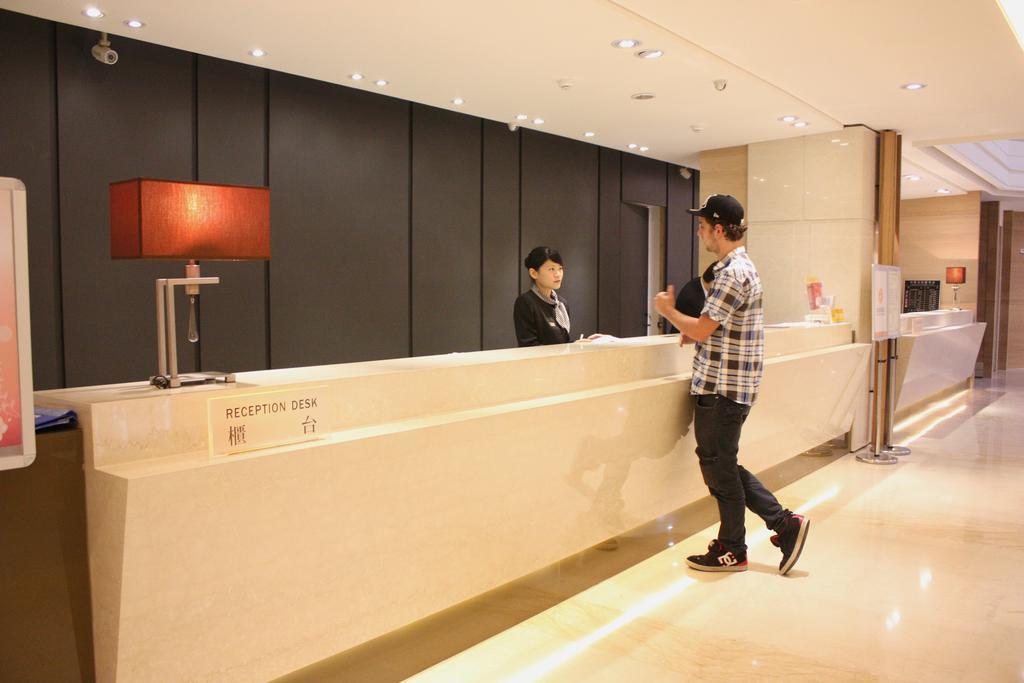 Pleasant Hotels International Taoyuan Exterior foto