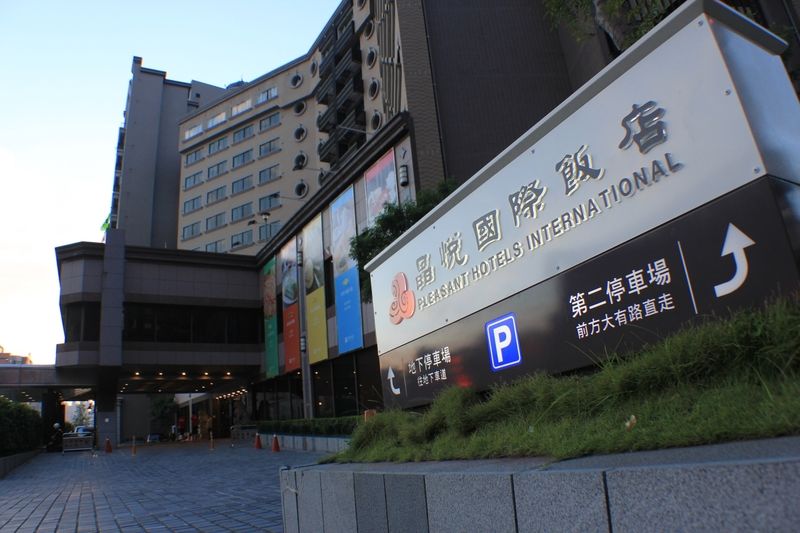 Pleasant Hotels International Taoyuan Exterior foto